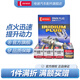 電裝（DENSO）雙針銥鉑金火花塞 適配 FK16HBR-J8四支裝 威爾法凱美瑞ES200