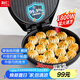 利仁（Liven）電餅鐺家庭用36mm加深1800W大火力雙面加熱抗菌電餅檔烙餅鍋煎餅鍋烤肉鍋三明治早餐機(jī)LR-J3076