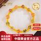 中國(guó)黃金（CHINA GOLD）足金999無(wú)氰琺瑯十二花神黃金手串送女友老婆生日七夕情人節(jié)禮物 凈金重約 5.3g
