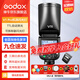 神牛V1Pro/V100閃光燈機(jī)頂外拍燈口袋燈便攜攝影高速TTL鋰電熱靴燈 V1pro【帶可拆卸副閃】 適配索尼