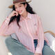 伊芙麗（eifini）朱珠代言基礎通勤百搭顯白條紋黃色襯衫女2025新款粉色上衣 粉色 S 80-110斤