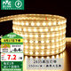 雷士（NVC）燈帶LED燈帶多米裝吊頂霓虹高亮貼片燈帶暗槽輔助燈條 20米-60珠-暖黃8W/米-帶1個接頭 550lm/米