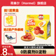 荷美爾（Hormel）金沙蛋黃迷你香腸休閑0淀粉0防腐零食肉棗腸豬肉鋪豬肉腸露營零食 金沙蛋黃迷你香腸35g*10包