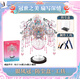 粉黛花轎二十二鳳冠diy手工材料國風(fēng)拼裝模型3d立體金屬拼圖禮物 銀鳳冠+防塵罩+工具