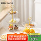 彩致（CAIZHI）果盤干果盤糖果下午茶甜點(diǎn)盤零食糕點(diǎn)盤水果點(diǎn)心盤2層CZ6873