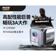阿邁奇英特爾12代i9-12900H RTX3080/4060獨顯高性能游戲電競設計 i9+12900H+RTX 3070 M1A+32G+1TB