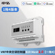 中弘VRF中央空調(diào)控制器B19藍牙m(xù)esh2.0室外機網(wǎng)關遠程控制多聯(lián)機 B19 Mesh2.0【一拖4】