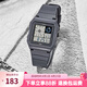 卡西歐手表 時尚簡約復(fù)古小方塊 潮流運動百搭電子表學(xué)生表考試表 LF-20W-8A2