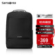新秀麗（Samsonite）電腦包雙肩包17英寸男女背包書包商務(wù)旅行大容量TX6*09003升級款