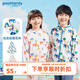 歌瑞家（greatfamily）兒童皮膚衣夏季新款小童中大童裝空調(diào)衫輕薄外套上衣A類樂友 女童【紅花】 140 【7-8歲】