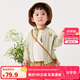 迷你巴拉【純棉】男女寶寶透氣防曬衣夏季新款棒球服空調(diào)衫