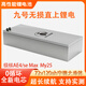 小哥俠適用于九號電動(dòng)車(chē)鋰電池72v寧德大單體m395cmaxM95C/M85C/N70C/MZ 72V120Ah 250-270公里