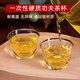 福官一次性功夫茶杯小號試飲杯60ml招待家用硬質(zhì)航空加厚茶水杯子50ml 60ml透明茶杯 576只