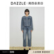DAZZLE【邱天同款】地素 牛仔褲2024春季新款女裝水洗做舊褲子 藍(lán)色 S