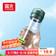 富光塑料杯隨手杯大容量男女便攜太空杯學(xué)生水杯運(yùn)動帶蓋水杯子600ml