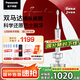 松下（Panasonic）電動(dòng)牙刷進(jìn)口雙馬達橫縱振懸浮充電護齦凈縫成人情侶生日七夕情人節禮物送男女友PDP67銀國家補貼
