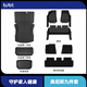 BJBT適用于特斯拉腳墊Model Y/3配件煥新款前后備箱墊TPE全包圍 25年款3/煥新3-全包版-美尼斯9件套