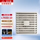 潛水艇（Submarine）LTK50-10地漏 大排量防臭地漏銅鍍鎳 奶油風(fēng)四防地漏50管徑