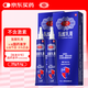 千白 氫醌乳膏20g：0.4g/支 2盒裝