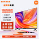 小米液晶電視機(jī)家用高清智能網(wǎng)絡(luò)wifi語音投屏顯示器客廳臥室 43英寸 底座版