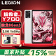聯(lián)想拯救者y700三代 平板電腦 驍龍8Gen3 安卓電競游戲學(xué)生學(xué)習二合一pad 白丨12G+256G WiFi 官方標配