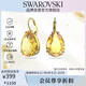 施華洛世奇（SWAROVSKI）簡約造型 水滴造型耳釘耳飾 七夕情人節(jié)生日禮物女 5619495