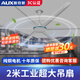 奧克斯工業(yè)大吊扇風扇純銅電機強力超大風力電風扇機械/遙控可選工廠房車間大功率吸頂扇倉庫電扇大風量 灰色遙控款80寸-2米【遙控免布線】