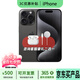 Apple iPhone 15 Pro 蘋(píng)果15pro 國行5G 雙卡雙待二手手機 15Pro 黑色鈦金屬【評價(jià)有禮】 99新 256G【性能/性?xún)r(jià)比】3期免息+一年質(zhì)保