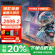 ThinkPad聯(lián)想ThinkBook 16+2025高性能輕薄本補(bǔ)貼20％ 學(xué)生商務(wù)辦公網(wǎng)課游戲異能者揚(yáng)天筆記本電腦可選 N100 16G內(nèi)存 512G固態(tài) P15H 滿(mǎn)血性能顯卡 精裝升級(jí) 官方正