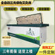 蝸艾蝸家智能無(wú)煙艾灸床全自動(dòng)全身灸家用美容院國醫仲景熏蒸理療床 智能款+自動(dòng)點(diǎn)火無(wú)煙+遙控升降控溫【不銹鋼內倉】