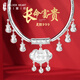 銀意坊銀鎖嬰兒9999純銀長(zhǎng)命鎖寶寶項(xiàng)圈銀飾兒童平安鎖足銀滿月百天禮物 999純銀長(zhǎng)命百歲項(xiàng)圈約41克