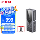 飛傲（FiiO）KA17旗艦解碼耳放HIFI平衡4.4電腦聲卡安卓手機功率放大器便攜小尾巴轉(zhuǎn)接線 鈦色