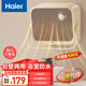 海爾（Haier）取暖器浴室浴霸防水暖風機石墨烯速熱壁掛式電暖氣電暖器節(jié)能省電孕婦嬰兒臺壁兩用臺式熱風機烘干 臺壁兩用/浴室防水/機械式HNF-2000A