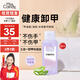 Miss Candy指甲油膠100ml油性水性卸甲油膠專用卸甲水卸甲棉組合PT106