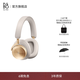 B&O Beoplay H95 頭戴式藍(lán)牙無(wú)線耳機(jī) 主動(dòng)降噪音樂(lè)耳機(jī)/耳麥 丹麥bo包耳式耳機(jī)  節(jié)日禮物送禮 金色