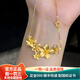 胤乃珠寶黃金三生花項(xiàng)鏈足金999時(shí)尚婚嫁結(jié)婚系繁花似錦項(xiàng)鏈送女友 足金項(xiàng)鏈  約6.15克 克重支持多退少補(bǔ)