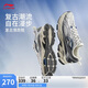 李寧逍遙復(fù)古跑步鞋男鞋2025新款舒適透氣通勤百搭運動鞋ARXV003