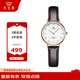天王（TIAN WANG）手表女 生日禮物皮帶石英女表棕帶LS3851P.LC.W