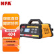 NFA紐福克斯12V汽車電瓶充電器充滿自停25A大電流電瓶充電機(jī)6615N 