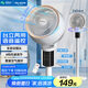 美菱（MeiLing）空氣循環(huán)扇/家用電風(fēng)扇落地客廳臺(tái)立兩用搖頭輕音低噪節(jié)能立式交流定頻電扇MPF-DX502RY語(yǔ)音遙控款