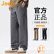 吉普（JEEP）美國正品純棉休閑褲男士春秋新款寬松直筒帥氣潮牌抽繩闊腿長(cháng)褲子灰色 【官方正品】XL 【適合145斤左右】