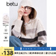百圖betu女裝冬季新款毛衣慵懶風(fēng)條紋寬松連帽毛衫女2411T49 咖條紋 L