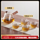 茶皇子（CHAHUANGZI）側(cè)把泡茶壺茶水分離木把分茶器玻璃煮茶壺家用高檔喝茶具套裝 側(cè)把壺+4*品茗杯 700ml