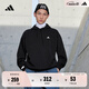 adidas休閑加厚毛圈連帽衛(wèi)衣套頭衫男女阿迪達斯官方輕運動 黑色   M