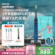 飛利浦（PHILIPS）【肖戰(zhàn)推薦】電動牙刷鉆石9系 七夕情人節(jié)禮物送男生/女友 去除99.9%牙漬 HX9911/62藍(lán)色 國家補貼