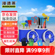 漫德萊趕海工具套裝沙灘挖沙玩具鏟子挖土工具園藝兒童12件套