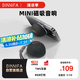 BINNIFA磁吸音響A80mini無線藍(lán)牙戶外音響超便攜迷你低音炮音響 登山露營(yíng)旅行運(yùn)動(dòng)隨身音箱氛圍高音質(zhì)禮物