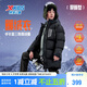 特步（XTEP）兒童童裝男女童通碼戶外三防反光印花中長(zhǎng)羽絨服 純正黑 165cm