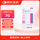 【原研進口】[德巴金] 丙戊酸鈉緩釋片(I)0.5g*30片/盒【7盒裝】