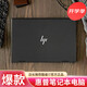 HP POCKET PLAYLISTHP惠普筆記本電腦i7輕薄便攜大學(xué)生高配辦公剪輯設(shè)計游戲本商務(wù) 惠普17Pro/i7/32G/1TB/獨顯4G/黑